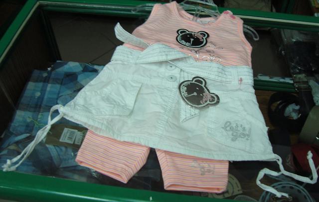 Baby's clothing set