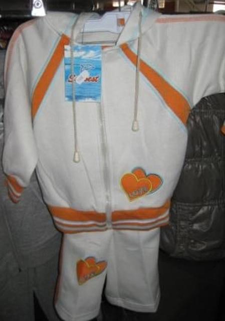 Children’s outfit