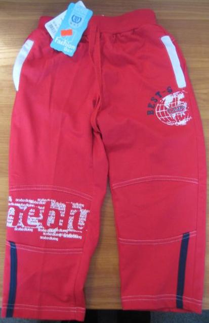 Trousers for boys