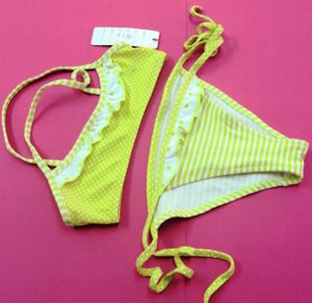 Girl's bikini and skirt - New Style Jia Jia – Best Fashion