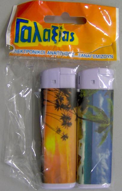 Refillable lighter