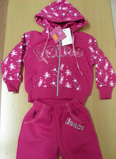 Children's clothing sets