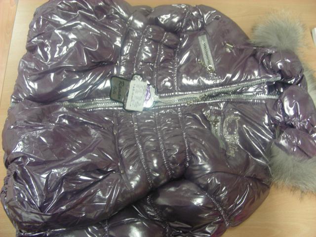 Children’s jacket