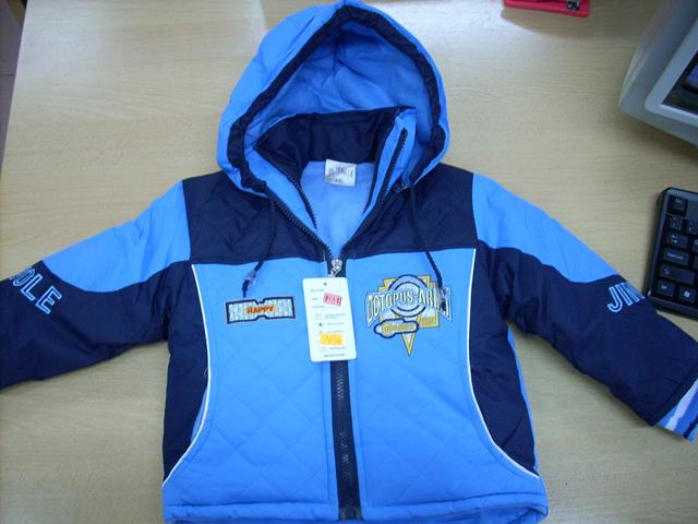 Children’s set
