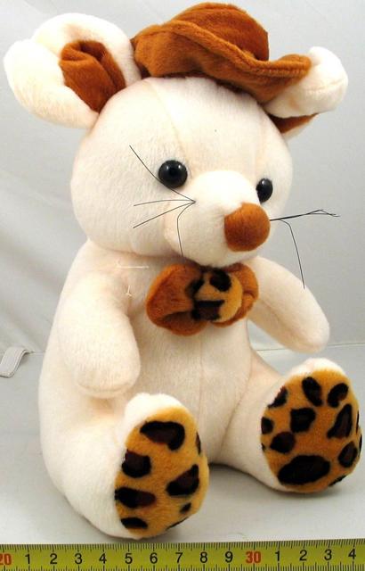 Soft toy
