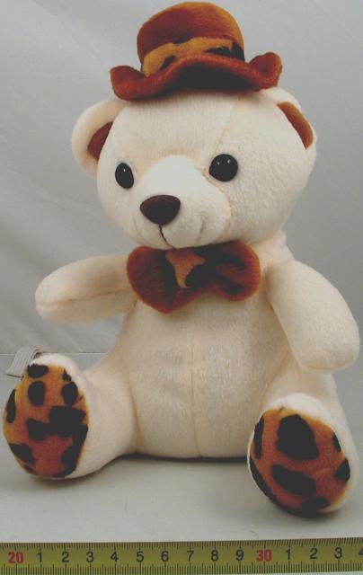 Soft toy