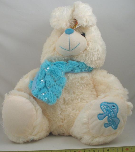 Soft toy