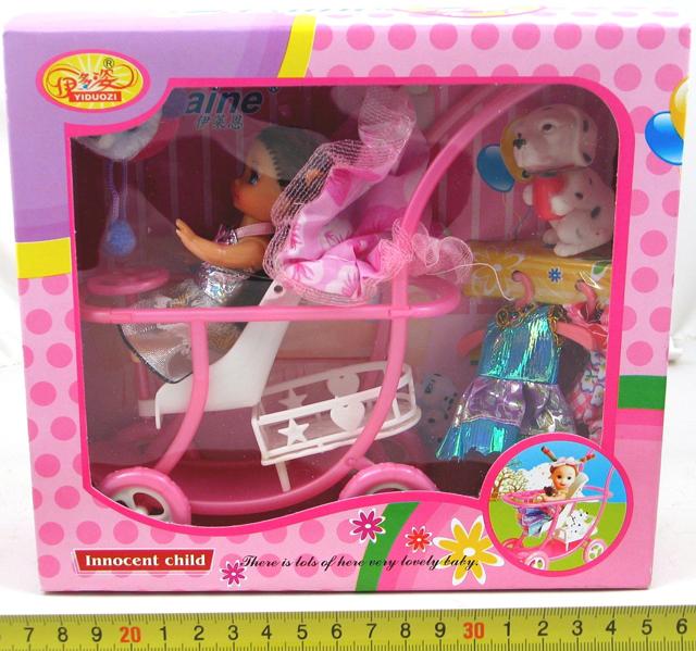 Doll and accessories set