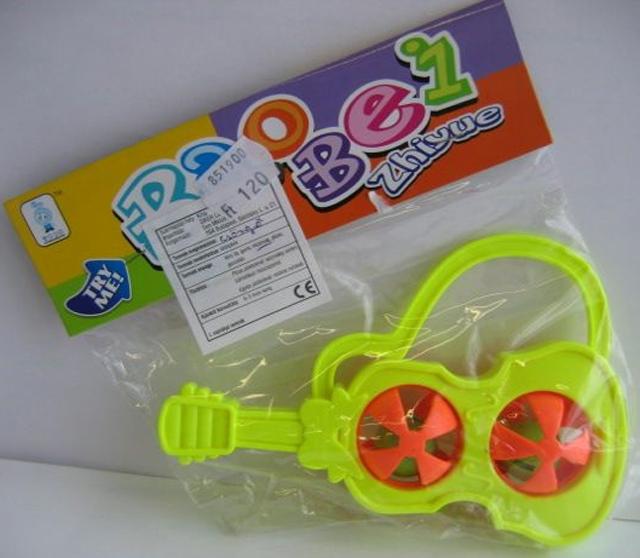 Rattle