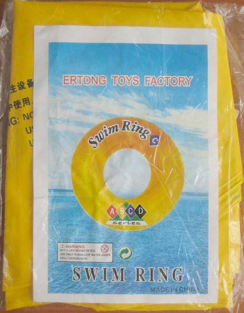 Swim ring (ABCD Series)