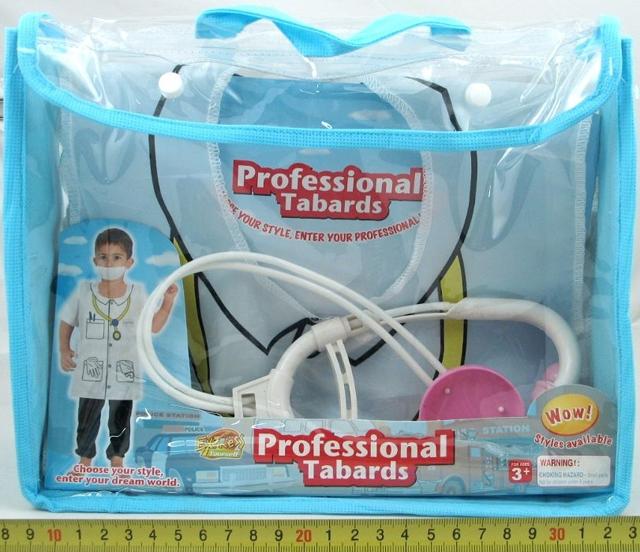 Doctor Play Set (Professional Tabards)