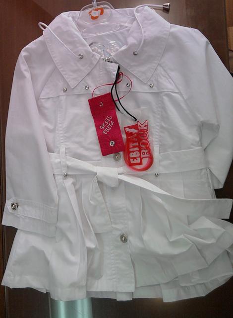Girl’s coat (Ebita Rock)
