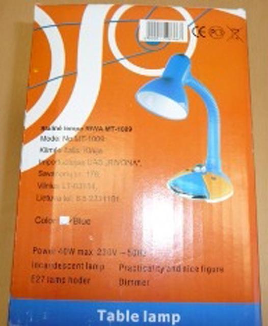 Table lamp