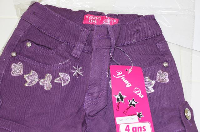 Children's clothing