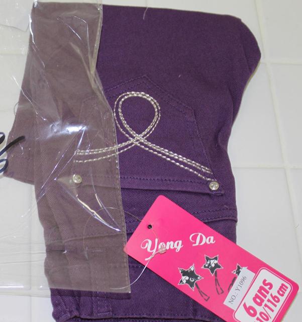 Children's clothing