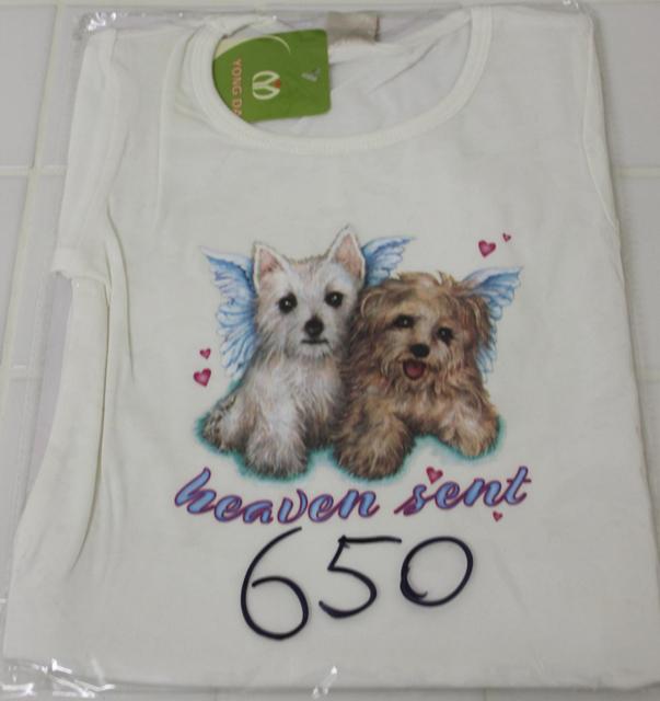 Children's clothing