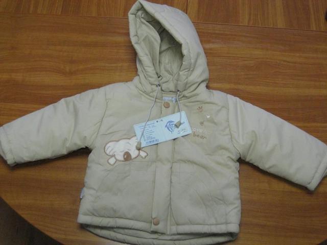 Baby's coat