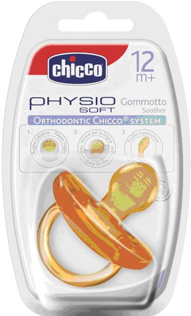 Soother (Physiosoft)