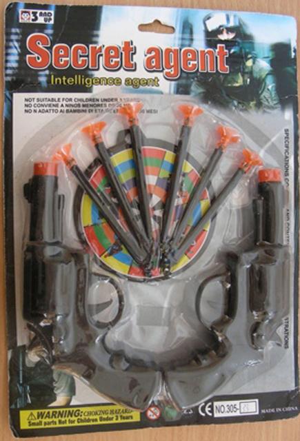 Toy set (Secret agent, Intelligence agent)