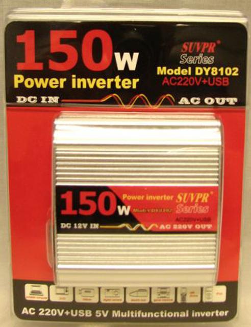 Power inverter (350W Power Inverter)
