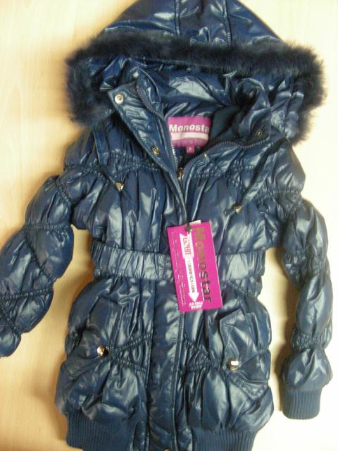 Children’s jacket