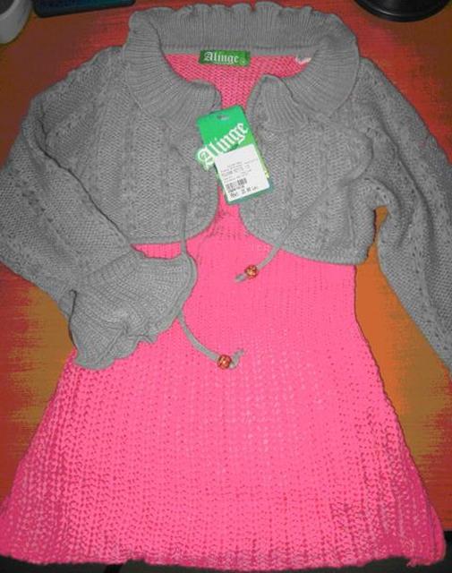 Children's Pullover