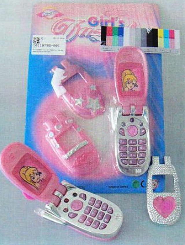 Toy mobile phone "Girls Dazzle"