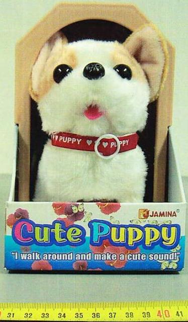 Walking dog "Cute Puppy"