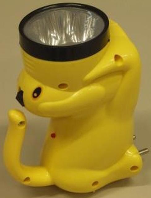 Portable lamp "Mini LED Emergency Light"