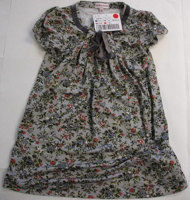 Children's dress "Junior &amp; Baby"