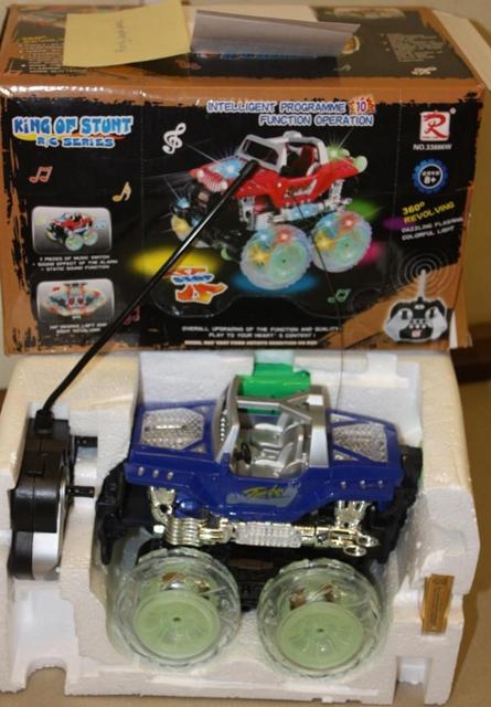 Radio controlled toy car "Radio Control King of St