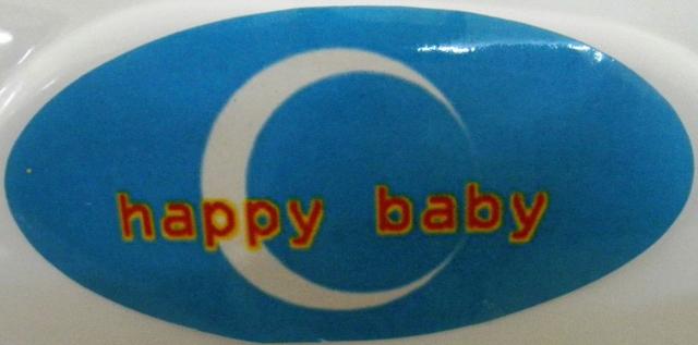 Babywalker