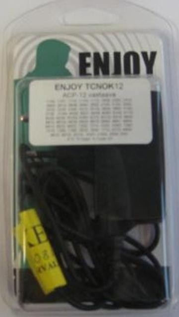 Travel Chargers