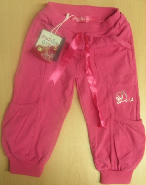 Children’s trousers