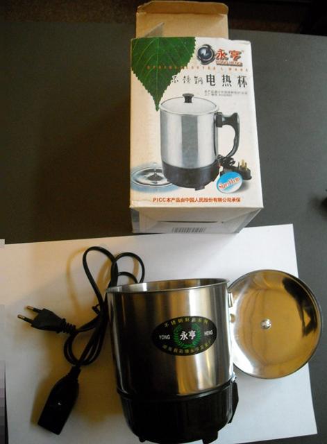 Automatic kettle