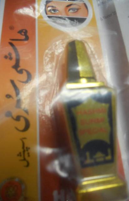 Eye make-up product "Hashmi Surmi Special Kohl"