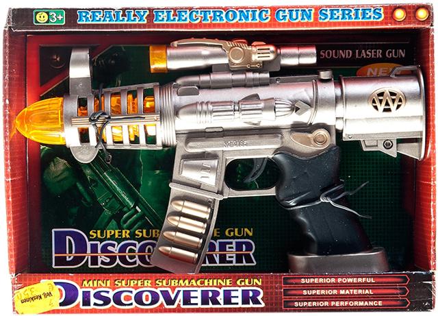 Toy electronic gun "Really Electronic Gun Series"