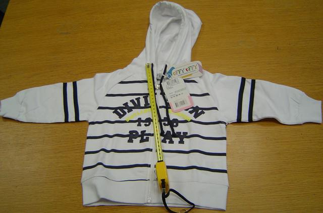Children's clothing set "UFFY UFFY"