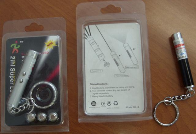 Laser pointers 1) 2 in 1 Super Led Lamp and ke