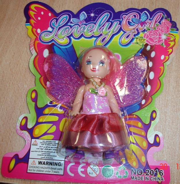 Plastic doll "Lovely Girl"