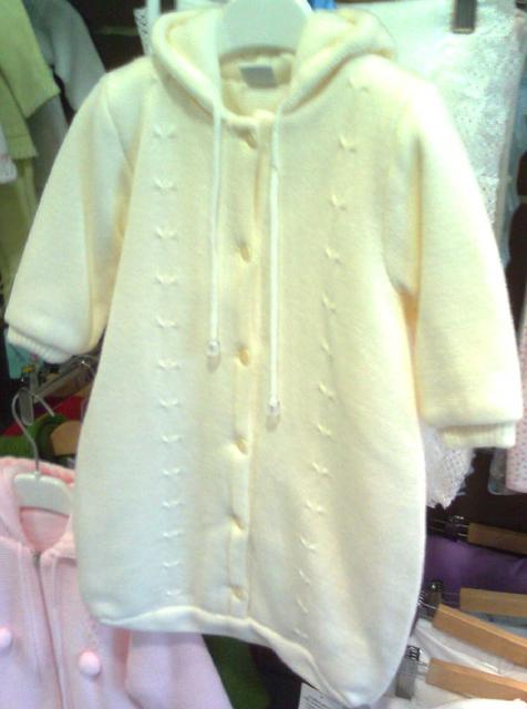Baby's sleeping bag