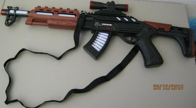 Toy laser gun
