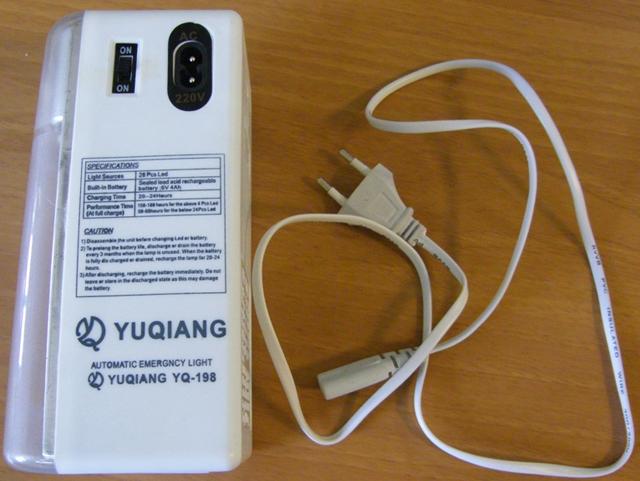 Rechargeable emergency light "Rechargeable High-br