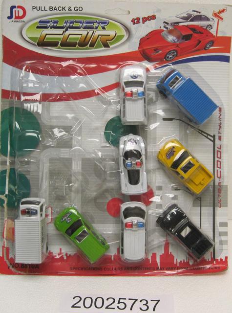 Set of toy cars "Super Car"