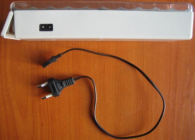 Rechargeable light "LED 20 hours light"