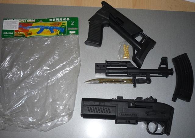 Toy gun "Air Sport Gun"