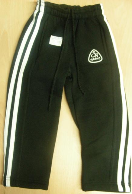 Children’s sports trousers