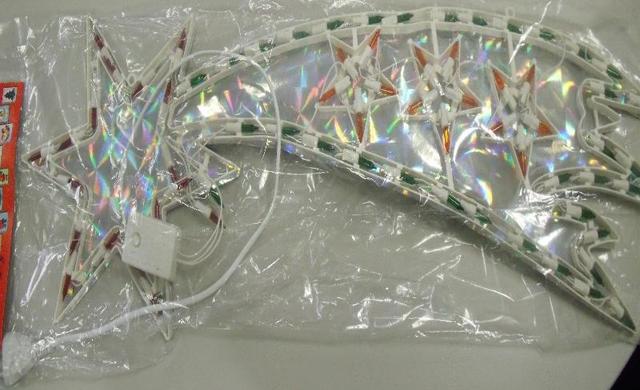 Lighting chains "Multi Function/Rope light"
