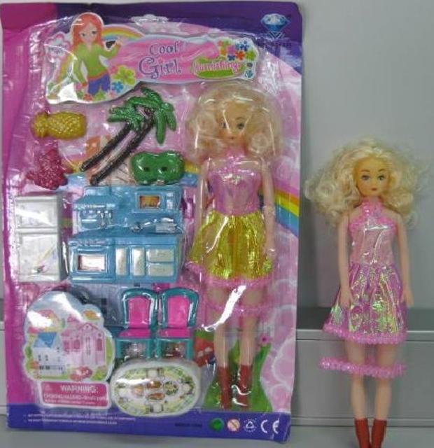 Doll with accessories