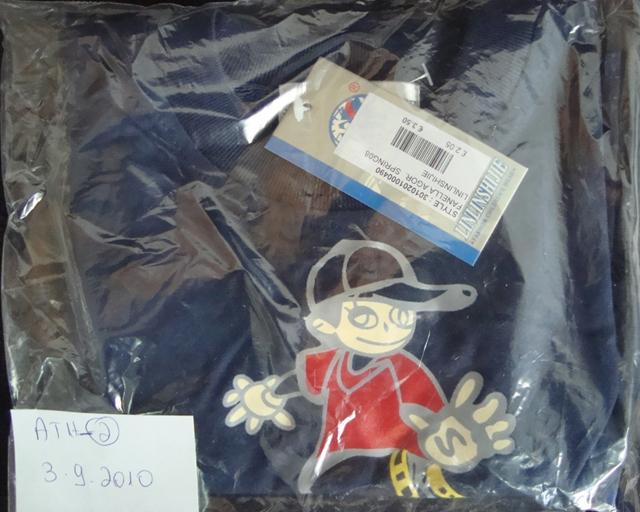 Children’s T-shirt